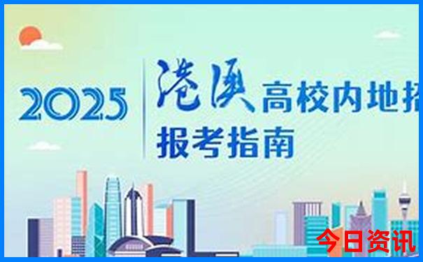 汕头7月份适合旅游吗