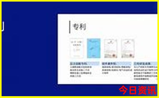 贵阳四中在哪个位置