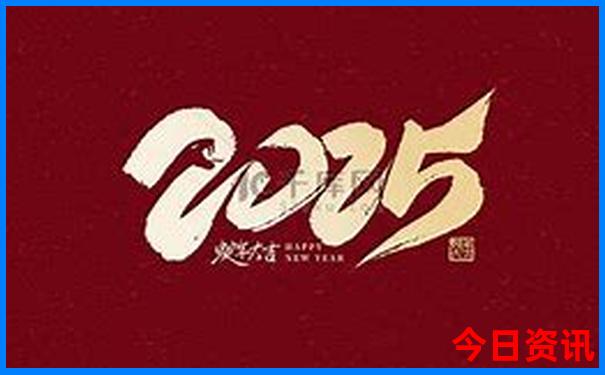 吉林省内景点排名大全