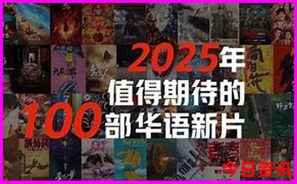 新城区旅游景点大全