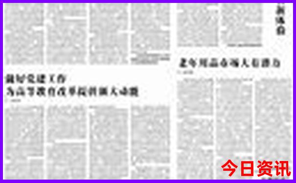 湖南夏天旅游适合去的地方
