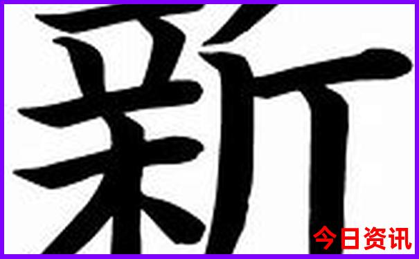 磁器口渣滓洞一日游路线