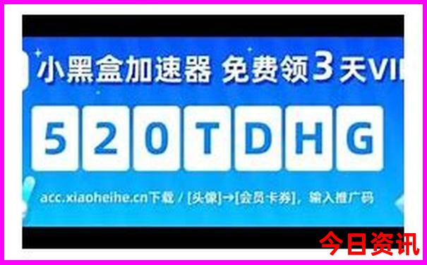 金华有什么好玩的地方