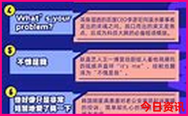 2025实用技巧全年推荐资料全新政策免费领取方法大全-2025正版资料免费大全资料